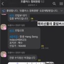 에이스에셋