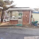 대평공인중개사사무소 이미지