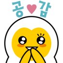 (주) 버니버니