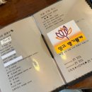 베토벤음악실