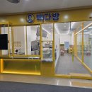 대경마트 Daum카페