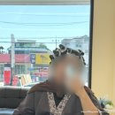 송탄로 | 송탄미용실 펌 잘하는 곳 심싸롱 후기