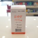 이지약국 이미지