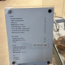 천안 신부동 카페☕️ 다양한 필터커피 라인업이 있고 에그타르트가 맛있는 스몰캐빈커피