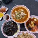 대풍 | 동래온천천 맛집 소림대풍 동래점 찐 동네 중국집 후기