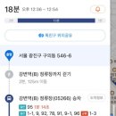 케이씨코퍼레이션