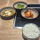 서초곰탕24시 | [교대역맛집] 더진국 교대역점 방문후기