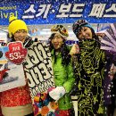 유일할인마트 이미지