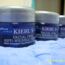 [Kiehl's] Anti-Wrinkle Cream Skin Deefense Treatment For Men! 이미지