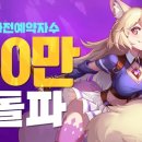 이앤씨컴퍼니