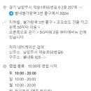 아로뉴뷰티&왁싱