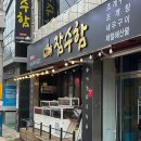 도봉-쌍문-도봉-1383 이미지