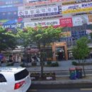 방방고 이미지
