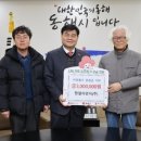 한일이엔지 이미지