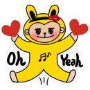 진성원한우숯불구이