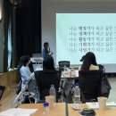 문화예술행정 예비자코스] 블렌디드 교육 참여 후기 - 문화예술 행정, 기획가로의 커리어패스 정리 🐾