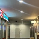 21플라밍고 이미지