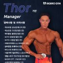 빅브로짐상도점 이미지
