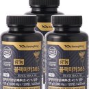 마카오래 이미지