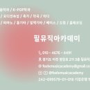 영창로 3 이미지