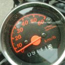 (주)고엘 이미지