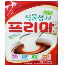 프리마컴퍼니