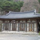 삼성각 이미지