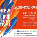 다듬이와골무 이미지