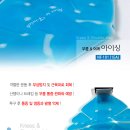 투에프 인터네셔널 Daum카페