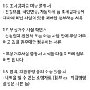 법률사무소규리