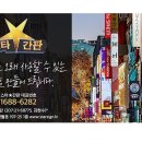 강북연세치과의원 이미지