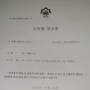 경인로3번길 이미지