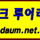 서석주유소 이미지