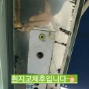 둔촌세계로약국 이미지