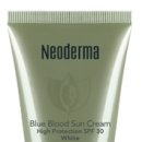 썬 크림(Sun Cream) 이미지