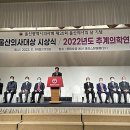 이창규축사 이미지