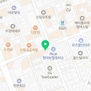 법무법인소원강남분사무소 이미지