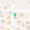 선부경희한의원 네이버블로그