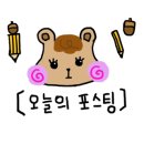 밸런스핏EMS 이미지
