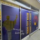 용인유도태권도장 이미지