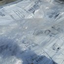 (주)에코브 이미지