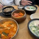 한촌설렁탕평창점