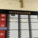 너와함개 이미지