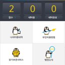 하우스세탁편의점 이미지