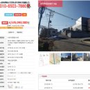 자안보건진료소 이미지