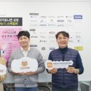 뉴컴퍼니 매일경제