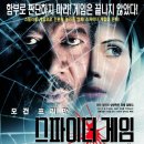 네로앤제이 이미지