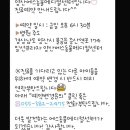 에스메디컬 이미지