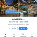 메타978 이미지