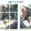 홍대앞 이미지
